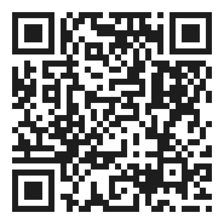 QR: mira el sistema trabajando
